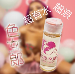 看看深夜港灣的個人專頁