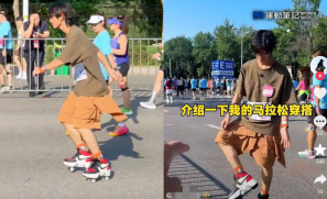 【話題】沈陽馬拉松11名跑手被DQ  網紅著滑輪暴走鞋「滑跑」最誇張