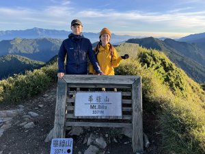 【卯畢羊縱走】feat小完美谷星空饗宴、關原駐在所