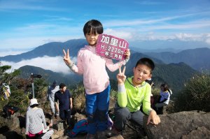 加里山與杜鵑嶺