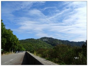 101次登三汀山(小百岳)