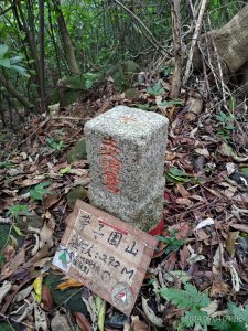 [新竹關西]踏勘...燥坑山縱走苧子園山，順遊...樟之細路RSA12~14(渡船頭橋、渡南古道、羅屋書院)