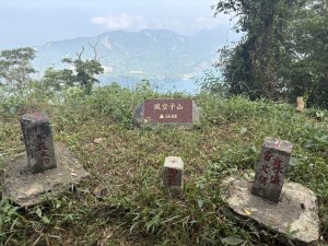 20251101烏山縱走北段 雲山寺至刣牛湖山(途經風空子山.孟璋山.烏山.刣牛湖山北峰)