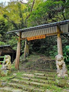 打牛崎古道 - 2024森遊竹縣皮皮獅Hike客任務