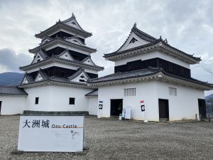 【日本】四國遍路第二回 (D6) 高知搭車到大洲