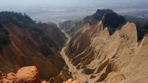 火炎山、南鞍古道O走