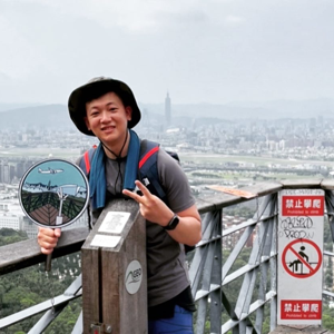 Ryan Su