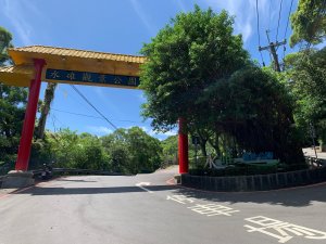 2023-09-10 龍鳳巖-水碓公園-外寮嶺山-廖添丁洞-牛港稜山-牛港稜步道