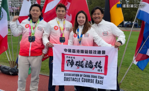 【賽事】香港選手黃敏婷勇奪世界障礙競技賽女子組別冠軍   同時改寫香港紀錄