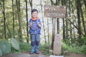 20200921 四歲小樂的第19座小百岳-集集大山