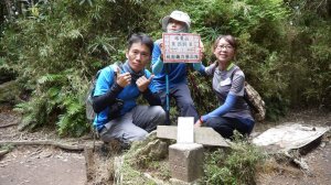 塔曼山登山健行趣(第001篇旅記分享)