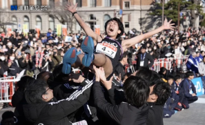 【賽事】GMO 首奪新年驛傳冠軍  4小時44分刷新賽會紀錄