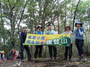 2025新竹”虎之壁咚”~虎禮山-芝生毛台山由守村農場起登π 型環走，加魯壁山-東穗山O型，以及苗栗小百岳-關刀山(聖關段)教師節三日連假輕鬆行