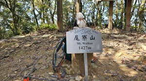 【赤腳闖魔王，好神啊！💪】第21次下尾寮山⛰️。沒事來走就對了💪💪