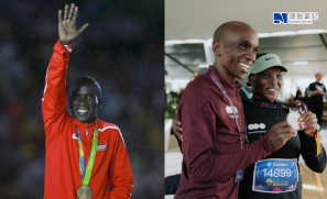 【人物】重返巴西 奧運首次奪金福地 Kipchoge 偕妻子 Grace Sugut 迎來人生第二馬