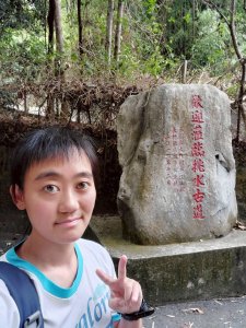 114.10.23 彰化挑水古道