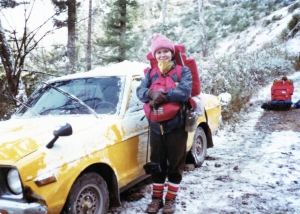 1984年，鈴鳴山、閂山