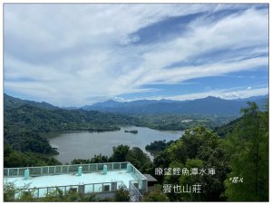 下太平山 (苗栗、卓蘭)