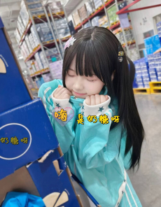 看看台灣妹子 telegram：nini9595 擁抱溫度 拒絕孤獨 台灣喝好茶找正妹瀨5280366的個人專頁