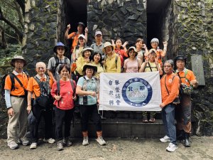 2026.06.06(六) 草山水道藍寶石泉、草山防空洞(地下總統府) : 北攀