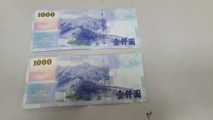 挑戰玉山單攻的奇幻旅程-台灣3952公尺上的感動