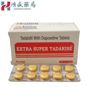 超級希愛力的見和罕見的副作用要如何應對和預防？