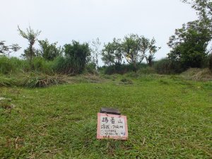 士林區頂山土地公+頂山南峰+瑪蕃山+萬溪產道支線O型