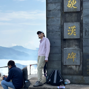 Yuehhua Lee的頭像