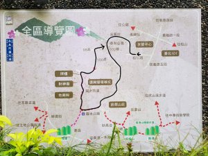 2019.04.11信義區糶米古道