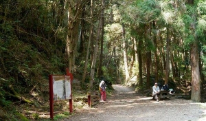 東洗水山