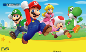 【賽事】香港首個超級瑪利歐主題跑 「SUPER MARIO: RUN TO THE GOAL」 2026 年 3 月登場