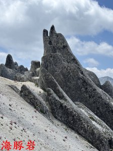 第六天：中房登山口、燕山莊、燕岳、大天莊、大天井岳