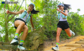 【專訪】如履平地 越過高山越過谷 《遊人·紫步》Kinki 實測 Salomon Ultra Glide 3