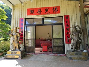 五指山橫向登山步道 - 2024森遊竹縣皮皮獅Hike客任務