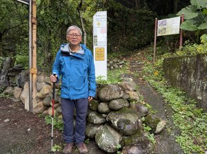 [樟之細路_第一大段RSA04] 2026_0329 伙房崎古道