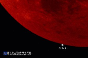 【天文】2022年天象奇景多，月全食「紅月亮」掩天王星千載難逢！