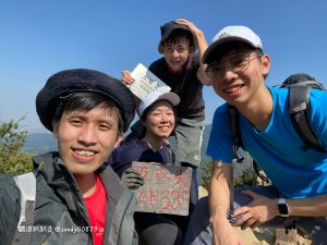 北部三大岩場// 三峽五寮尖登山步道。攀岩走壁挑戰成為蜘蛛人