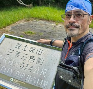 20260515高士佛步道茄苳巨木