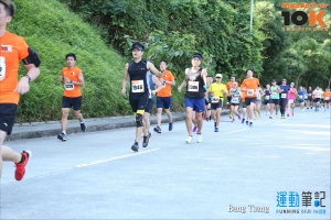 Giga 10K Run ( Par 4 ) 樟大路