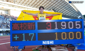 【人物】16歲日本田徑超新星百米跑出9.995 勇破U18世界紀錄 直接達標世錦賽