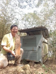 探勘西平山、平山、大山母山及軍功寮山等基石