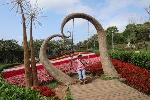 北投社三層崎公園花海