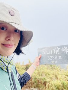 玉山前峰連走麟趾山，一日來回。