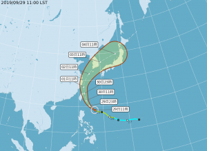 【公告】米塔颱風接近，能高越嶺西段及天池山莊將於29日下午3點起開始封閉