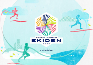 【賽事動向】王健進與徐弘泰教練積極備戰 ASICS首個全球虛擬跑 WORLD EKIDEN 2020