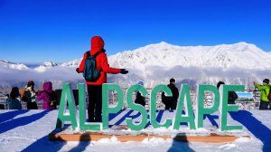 新穗高稜線的時光之索