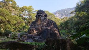 山不在高，有仙則靈∥泉州‧清源山