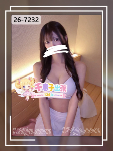 「千惠子出張」大阪東京外送茶Telegram：@pass780