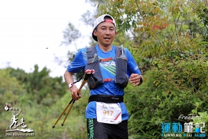 75km race - 屏風山 Ping Fung Shan