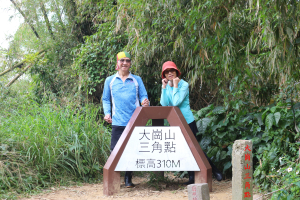 大崗山O型縱走＋後山探洞秘境、四重溪溫泉公園